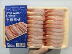 -山姆会员商店(上海浦东店)
