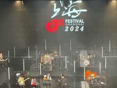 -交通银行前滩31演艺中心