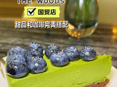 -THE WOODS 简餐 (国贸商城店)
