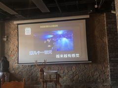 -歪歪宫殿·生日派对·团建聚会·轰趴·Wonder Palazzo