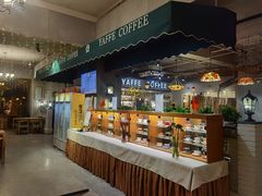 -YAFEE雅菲·粤菜·湘菜·融合菜(魏公村店)