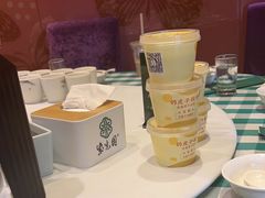 -紫光园(燕郊总店)