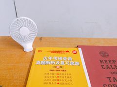 -东北师范大学(净月大街校区)
