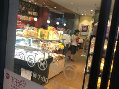 -85度C(南京中山南店)