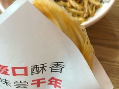 -左左香老潼关肉夹馍(龙山一路店)