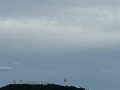 -长岛南北长山旅游景区
