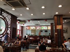 大堂-王興記(中山路店)