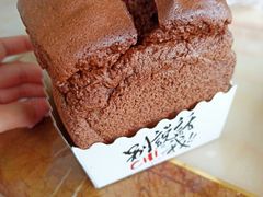 -申氏糕点(三好街店)