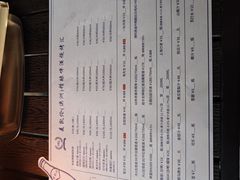 -麦凯伦烧烤·精酿超级工厂店(金桥总店)