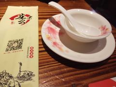 -庄老幺火锅(娄山关路店)