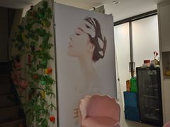 -玉鼎舒式采耳瑶浴养生馆