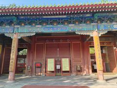 -历代帝王庙博物馆