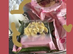 玫瑰绿豆糕-好利来(红旗万达店)