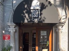 -1901 Cafe(西四店)