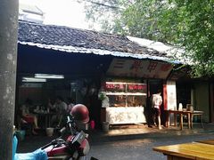 -三哥田螺(北书院街店)