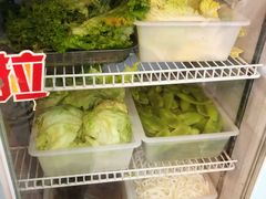 麻辣烫-金张掖麻辣烫(凤城一路店)