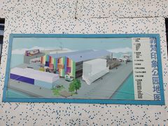 -霏梵印象公园摄影基地