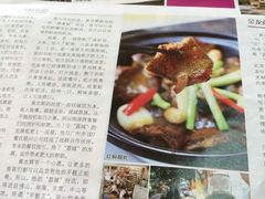 -荔城生鲜盛宴(番禺旗舰店)