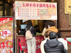 -新雅粤菜馆(南京东路店)