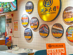 -潮汕大目牛肉火锅(上梅林店)