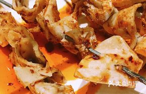 Spicy and Numbed Beef Tendon Skin