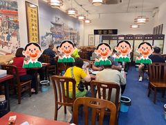 -聚首堂·特色小吃·肘子(什刹海德胜门店)