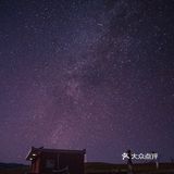 上榜孤独星球|探寻川西小众神秘仙境