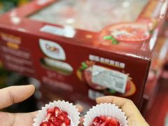 -山姆会员商店(亦庄创意生活广场店)