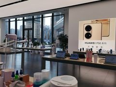 -华为授权体验店(龙湖礼嘉天街)