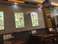 -马家庄面(松岭店)