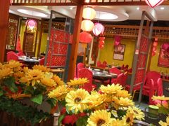 -芦月轩羊蝎子(劲松店)