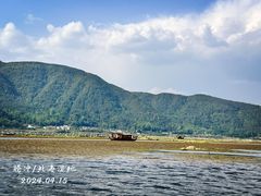 -腾冲北海湿地
