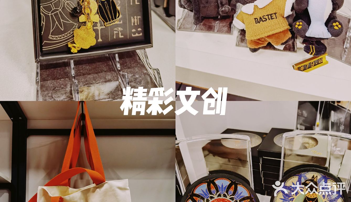 北京新展|遇见埃及,不出国门看木乃伊真品