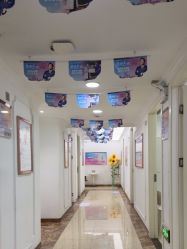 -东莞壹加壹整形美容医院