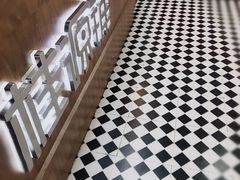 -桂桂茶(恒基名人店)