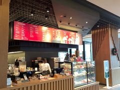 -星巴克臻选(九龙路万科广场店)