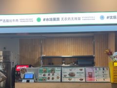 -龙治汉堡(中华城店)