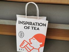 -喜茶(珠海华发商都店)