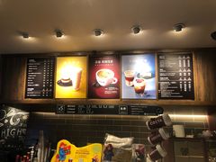 -COSTA COFFEE(上海虹口公园店)