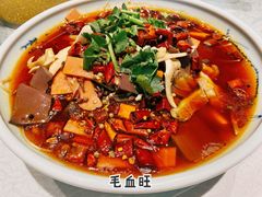 -成都彭山恒大酒店·大三元中餐厅