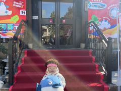 -天正河鲀·河豚亭(大连店)