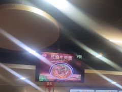 -老陕兄弟(彩虹新城店)