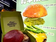 -龙湖杭州滨江天街