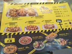 -BOPEYE·波派炸鸡(河西中央商场店)