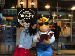 -八合里牛肉火锅(八合里总店)