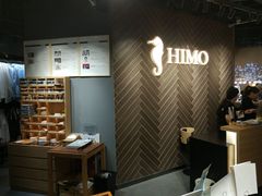 -海马体照相馆(徐州苏宁广场店)