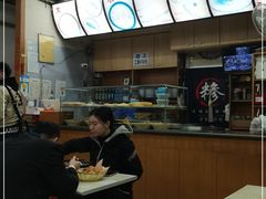 -许记糁馆(窑头路总店)