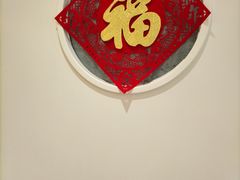 -金百万(亦庄店)