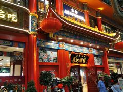 -葛记焖饼(伏牛路店)