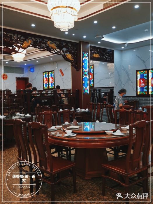 玉椰林甜品店(创始店)大堂图片